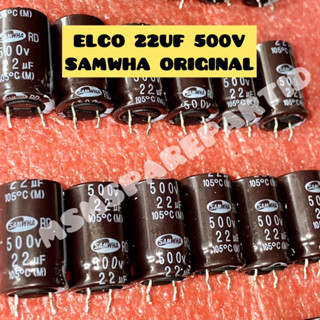 Elco 22UF 500V SAMWHA ของแท้