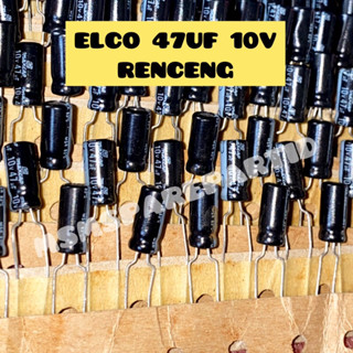 Elco 47UF 10V ครบชุด