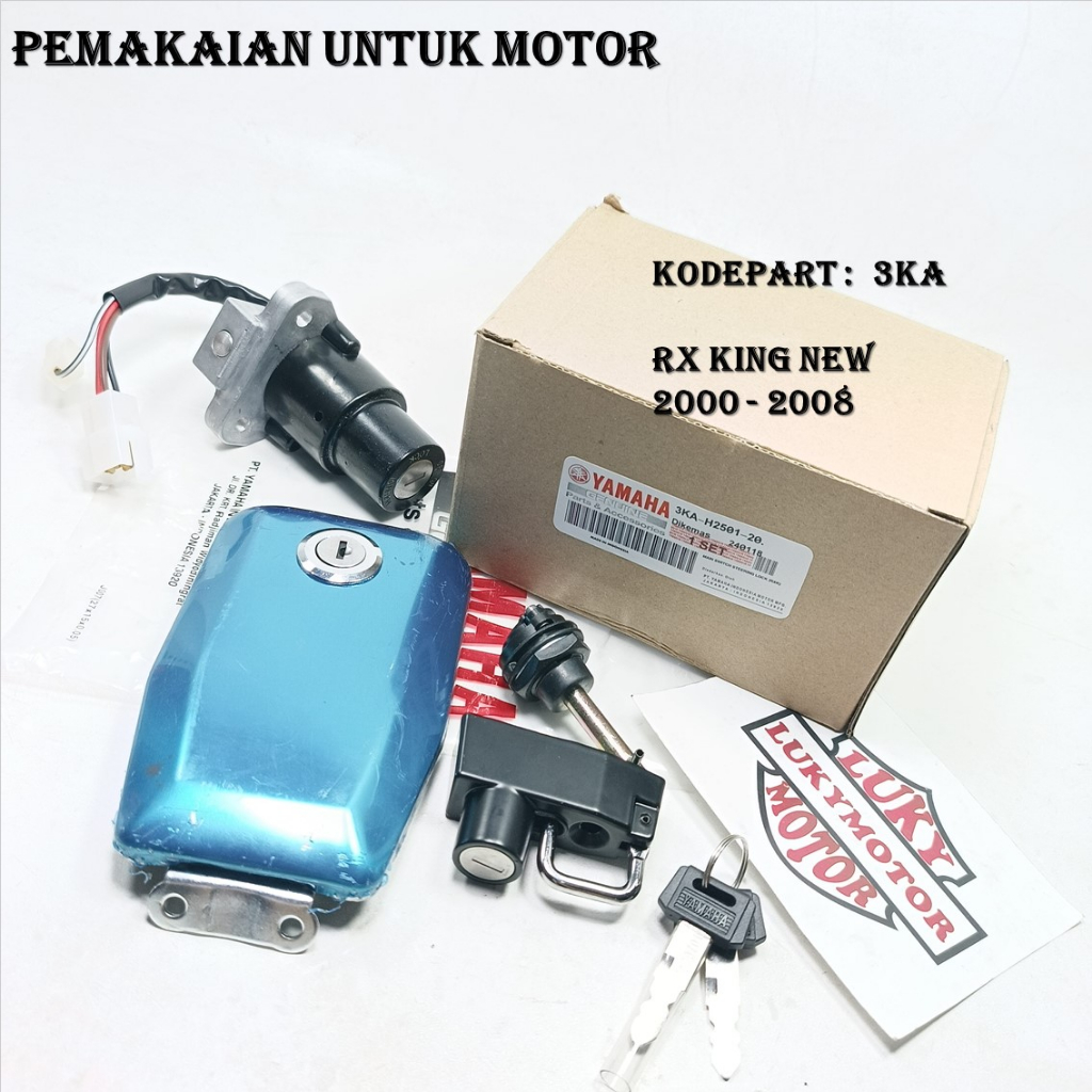 ชุดกุญแจจุดระเบิด Rx king ใหม่ 3KA-H2501-20 เดิม