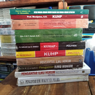 หนังสือนิติบัญญัติ - กฎหมายอิสลาม, การศึกษาของ PANCASILA, กฎหมายรู้, วิทยาศาสตร์ของรัฐ, วิทยาศาสตร์กฎหมาย, การแนะนําวิทยาศาสตร์มานุษยวิทยาศาสตร์, การศึกษาระดับชาติ, การแนะนํากฎหมายอินโดนีเซีย, แนะนํากฎหมาย [ต้นฉบับ]