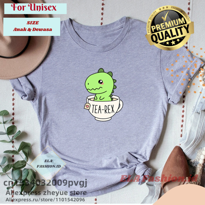 เสื้อยืด T-Rex - Tea Rex เสื้อยืดไดโนเสาร์การ์ตูนน่ารัก Tyrex