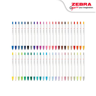 Zebra ClickArt ปากกามาร์กเกอร์ 0.6 มม. ยืดหดได้ - สีเข้ม