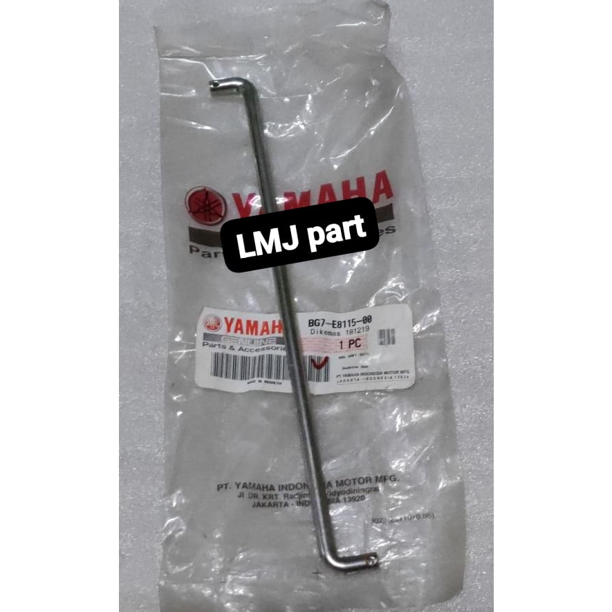 IRON ROD SHIFT U CONNECTION PEDAL GEAR OPERATION GEAR SHIFT XABRE YGP BG7-E8115-00