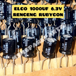 Elco 1000UF 6.3V ชุดอุปกรณ์ RUBYCON ครบชุด