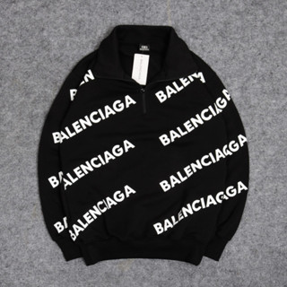 Rugby HALZIP BALENCIAGA HYPE 13