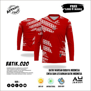 เสื้อเจอร์ซีย์พิเศษ วันบาติก | โลโก้และชื่อพิมพ์ แบบเต็ม