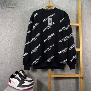 Balenciaga HYPE 2 CREWNECK