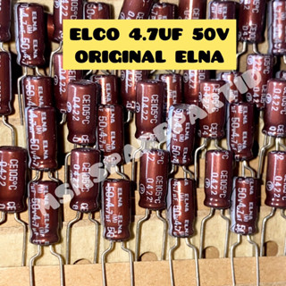 Elco 4.7UF 50V ของแท้ ELNA