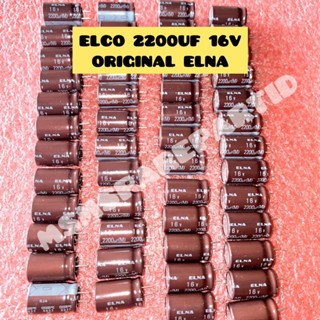 Elco 2200UF ELNA ของแท้ 16V