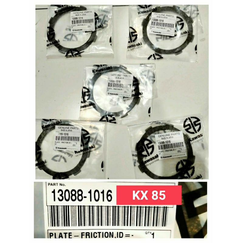 ซับในคลัตช์ KX 85 สปริงคลัตช์ KX 85 ดั้งเดิม kawasaki pnp klx 150 ซับคลัตช์ KX 85