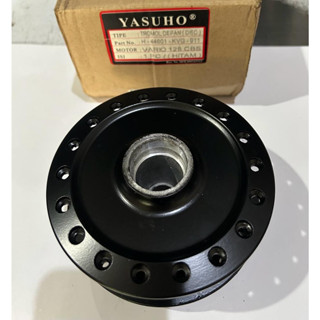 ดรัมล้อหน้า สําหรับ Yasuho Vario 125 CBS