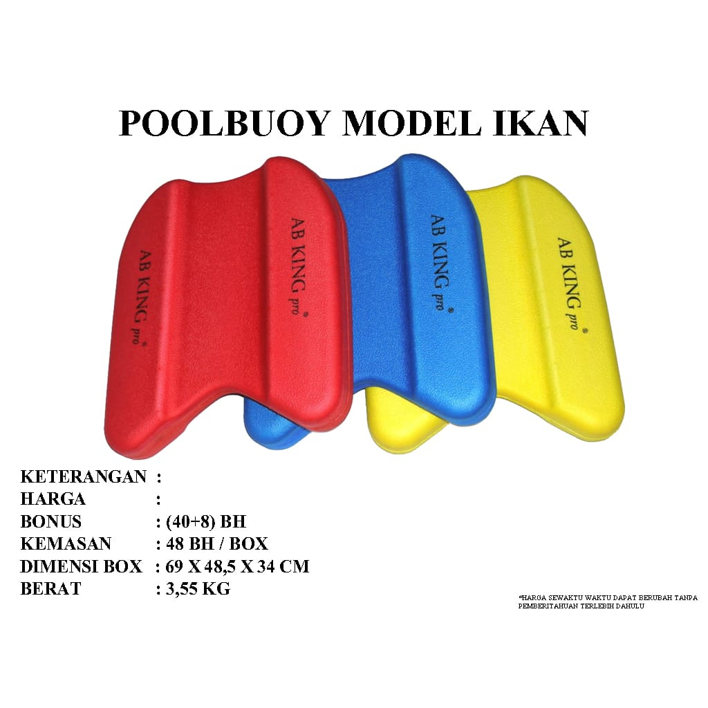 PULL BUOY FISH MODEL ฟองน้ําลอยน้ําต้นขา คลิปต้นขา ลอย