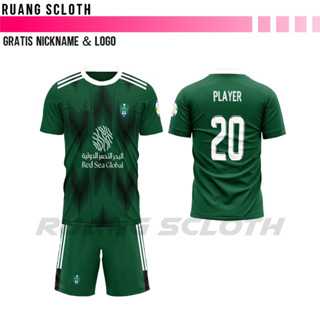 เสื้อกีฬาแขนสั้น ลายทีม Saudi Al Ahli Jersey 2023 2024 ฟรีติดตั้งชื่อและหมายเลขหลัง