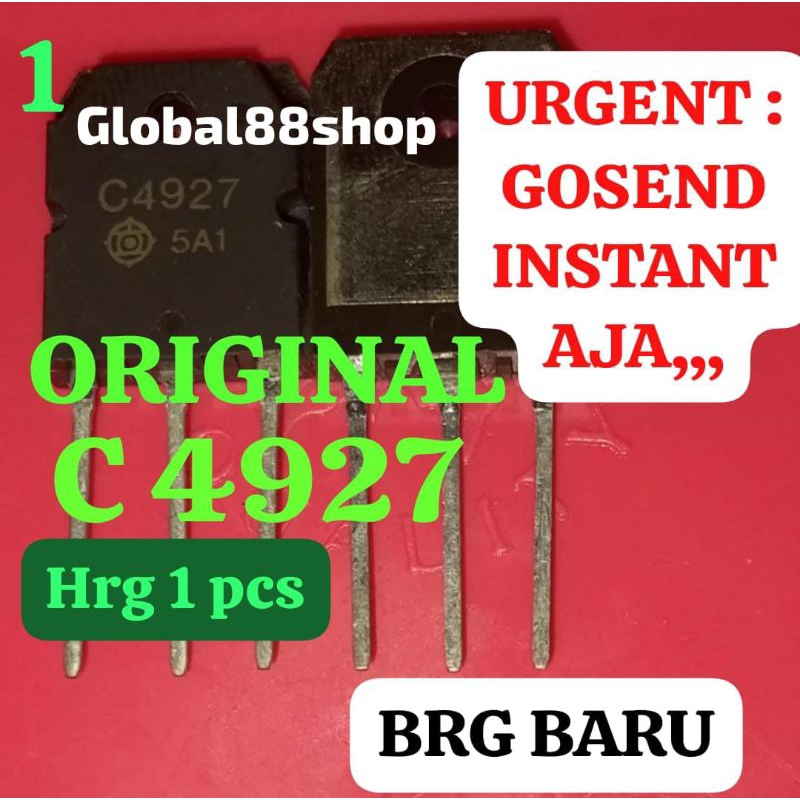 IC ทรานซิสเตอร์ 2SC 4927 SC 4927 C 4927 C4927 ต้นฉบับ