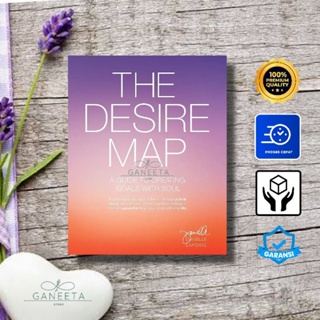 The Desire Map: A Guide To Creating Goals With Soul โดย Danielle Laporte - เวอร์ชั่นภาษาอังกฤษ