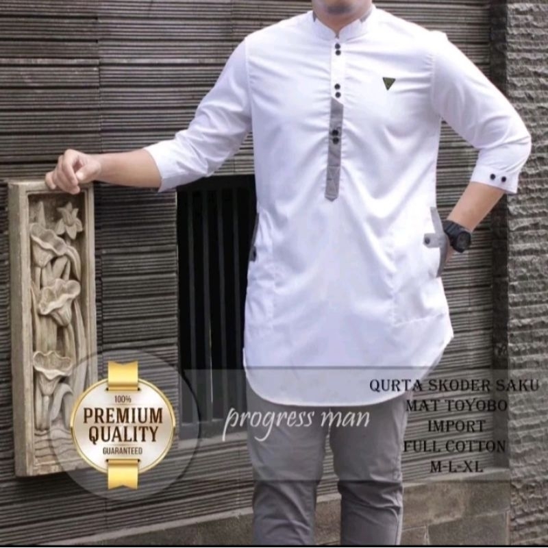 Koko Guz Azmi Moslem แฟชั ่ นมุสลิมมุสลิมผู ้ ชายรุ ่ นล ่ าสุด Koko Guz Azmi