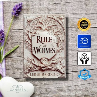 [Hard Cover] หนังสือนิยายเรื่อง Rule Of Wolves by Leigh Bardugo เวอร์ชั่นภาษาอังกฤษ