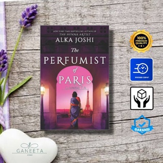 นิยาย The Perfumist Of Paris โดย Alka Joshi เวอร์ชั่นภาษาอังกฤษ