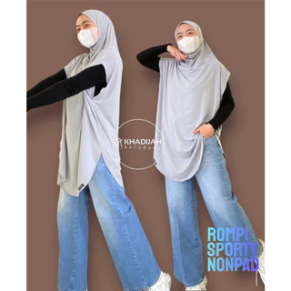 ฮิญาบกีฬา, ฮิญาบกีฬา, เสื้อกั๊กไม่มีซับใน, วัสดุเจอร์ซีย์ By Kadijah
