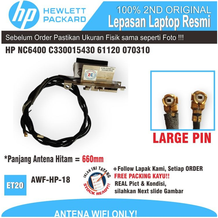 ET20 AWF-HP-18 WIFI ANTENNA HP COMPAQ NC6400 C330015430 070310 ขนาดใหญ่ ขนาดใหญ่ ขนาดใหญ่