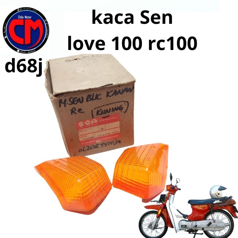 กระจกไฟเลี้ยวหลัง Mica Suzuki RC80 RC100 Love 10o Original Yellow Right A3am