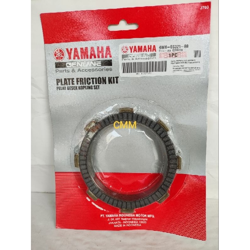 จานคลัทช์ 4WH YAMAHA MOTOR F1ZR FORCE 1 JUPTER Z VEGA OLD R NEW ALFA SIGMA CHAMP