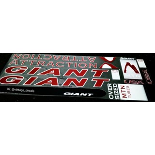 สติกเกอร์ ลาย Giant attraction 93 แบบเปลี่ยน