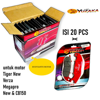 แผ่นดิสก์เบรกหน้า DISKPAD CB150R CB 150r YUZAKA