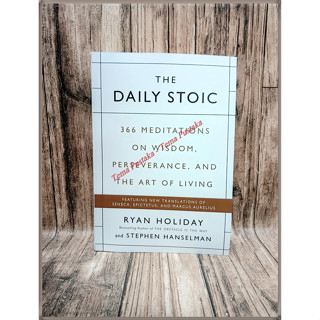 รองเท้าสโตอิก ประจําวัน โดย Ryan Holiday ภาษาอังกฤษ