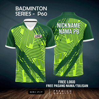 เสื้อกีฬาแขนสั้น ลายทีมชาติวอลเลย์บอล BADMINTON 2023 - P60