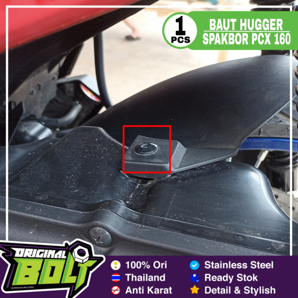 สลักเกลียวบังโคลน Probolt ภายใต้ Hugger Pcx 160 Heng Thailand
