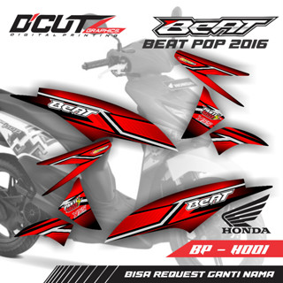 แถบปอก Honda Beat POP 2016 BP - H001)