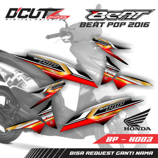 แถบปอก Honda Beat POP 2016 BP - H003)