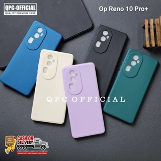 เคสโทรศัพท์มือถือแบบนิ่ม ทรงสี่เหลี่ยม สีมาการอง สําหรับ Oppo Reno 10 5G Reno 10 pro 5G Reno 10 pro plus Reno 10 5G Reno 10 pro Reno 10 pro plus