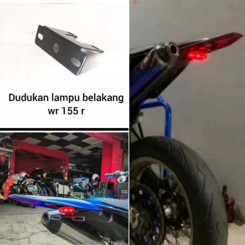 3 in 1 ที่วางโคมไฟหยุดหลัง WR 155 WR155