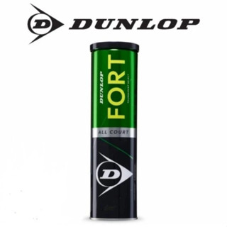 Dunlop FORT ลูกเทนนิส ของแท้ 4 ชิ้น
