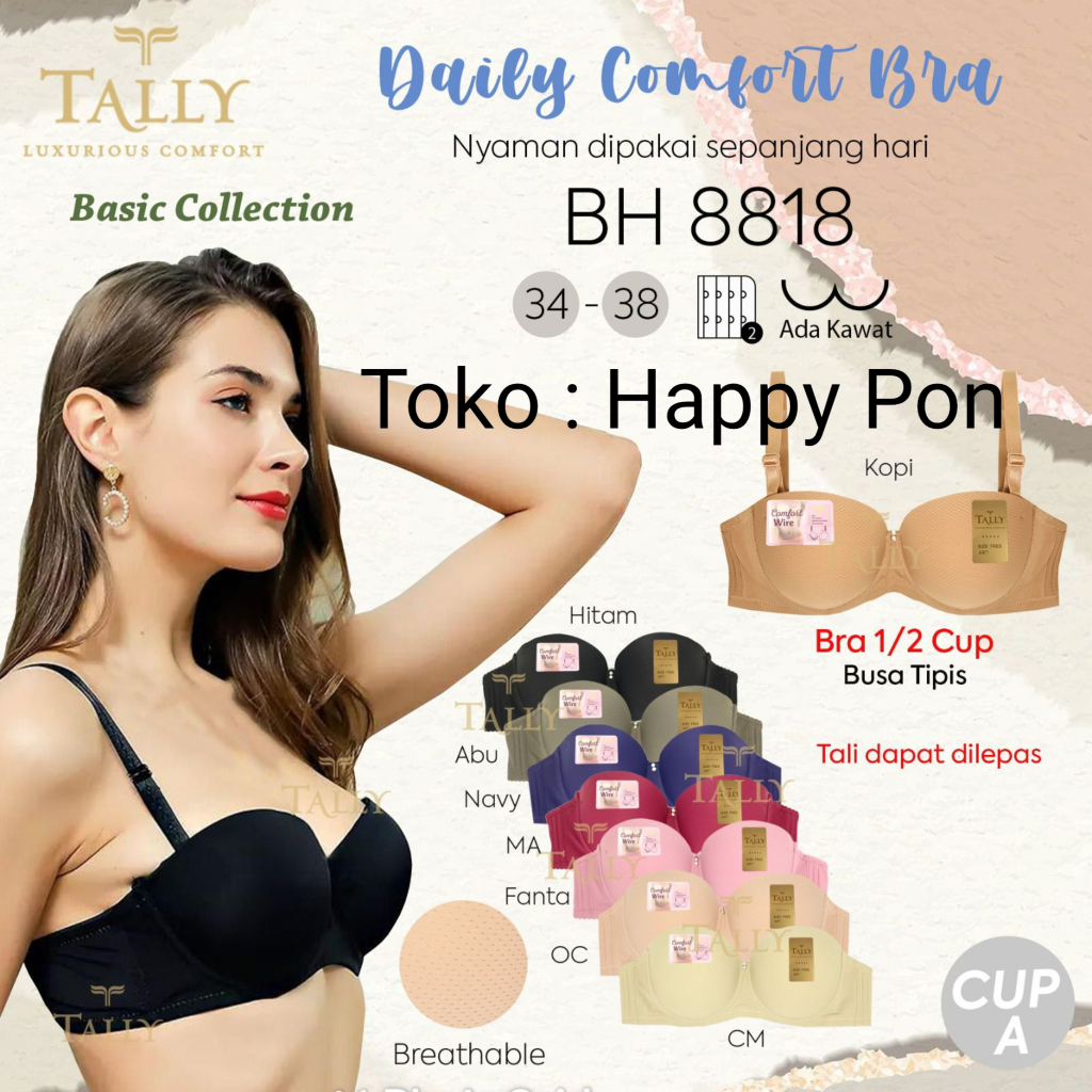 Tally 8818 Bra BH ถ้วยโฟมบางทุกวัน