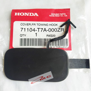 ฝาครอบกันชนหน้า สําหรับ Honda HRV 2014-2019 71104-T7A-000ZR