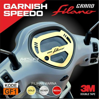 เครื่องวัดความเร็ว Garnis Grand Filano, Yamaha Filano Speedometer Protector, Garnish Filano