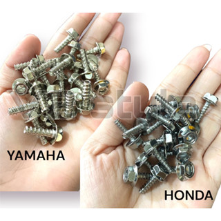 สกรูโครเมี่ยม 2 คีย์ สําหรับรถจักรยานยนต์ Honda 20 ชิ้น