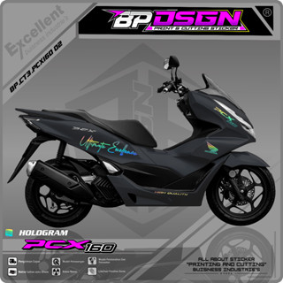 สติกเกอร์ตัด PCX 160 API - PCX 160 VIRAL Design 02