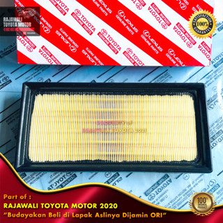 ไส้กรองอากาศ สําหรับเครื่องยนต์ Toyota 17801-YZZT2 Grand Innova