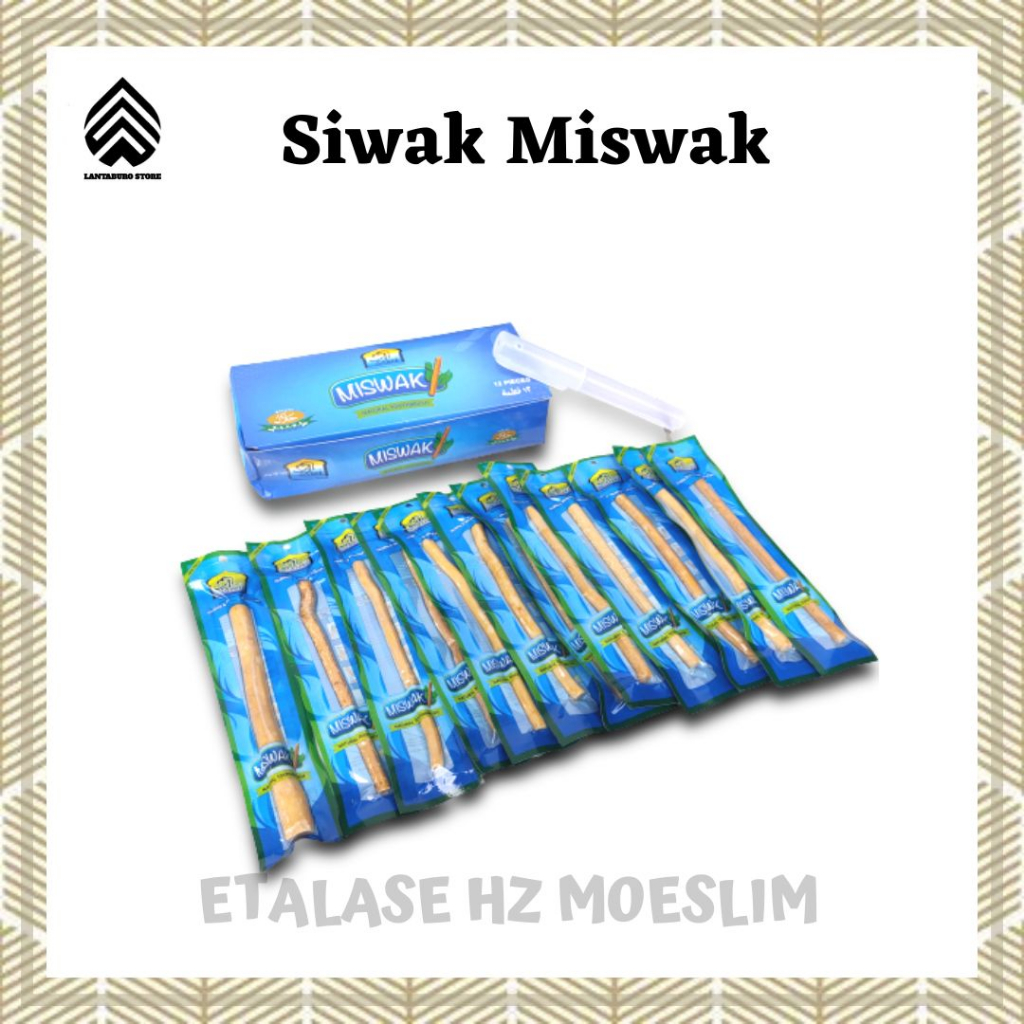 ต้นฉบับปกติ AL-KHAIR Miswak Miswak