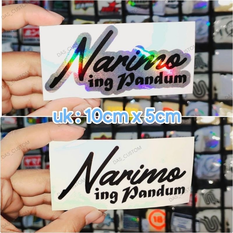 สติ๊กเกอร์พิมพ์ Naimo ING GUIDE