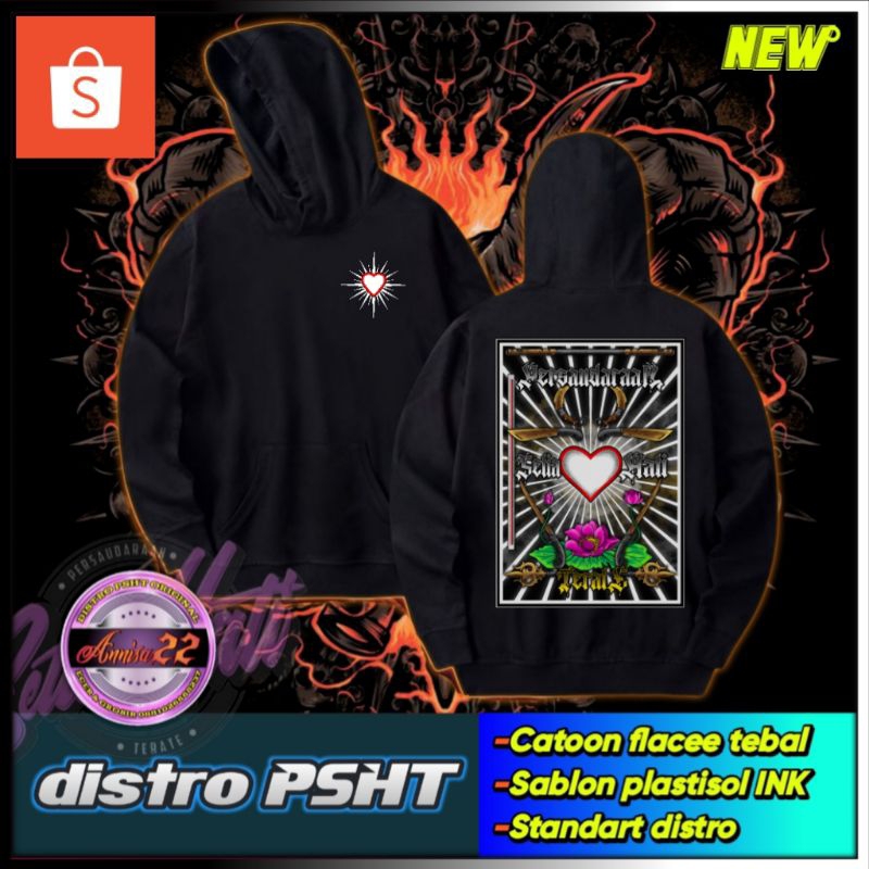 PSHT SYMBOL BET ATWORK HODIE JACKET (CODE B1)