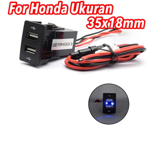 ที่ชาร์จ USB 2 พอร์ต พร้อมไฟ LED สําหรับรถยนต์ HONDA USB 35x18 มม.