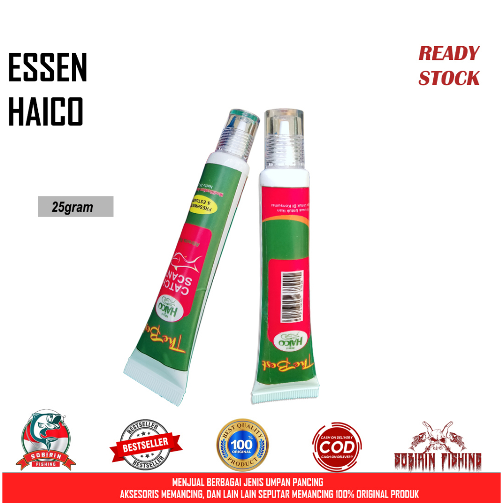 Essen Halco 25 กรัม - เหยื่อตกปลารวม