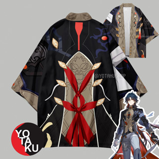 เสื้อคาร์ดิแกน เครื่องแต่งกายคอสเพลย์ Haori Anime Honkai Star Rail Blade YOTAKUSHOP สไตล์ญี่ปุ่น