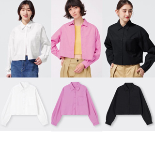 Unq Poplin เสื้อครอป แขนยาว