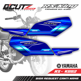 แถบ YAMAHA Tiedye (RX - K002)